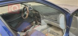 Proton Wira